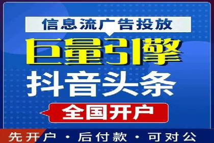 百度推广秘籍：案例与技巧