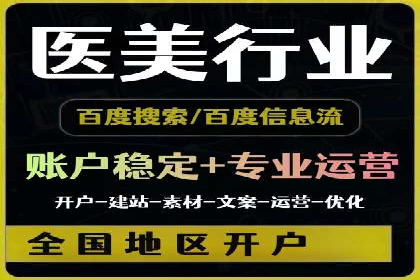 朋友圈信息流优化：成功案例分享